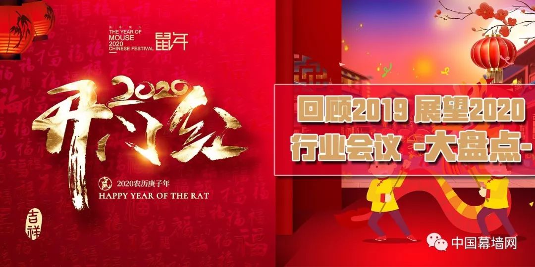 居民财富向股市新一轮再配置的趋势，启幕与展望
