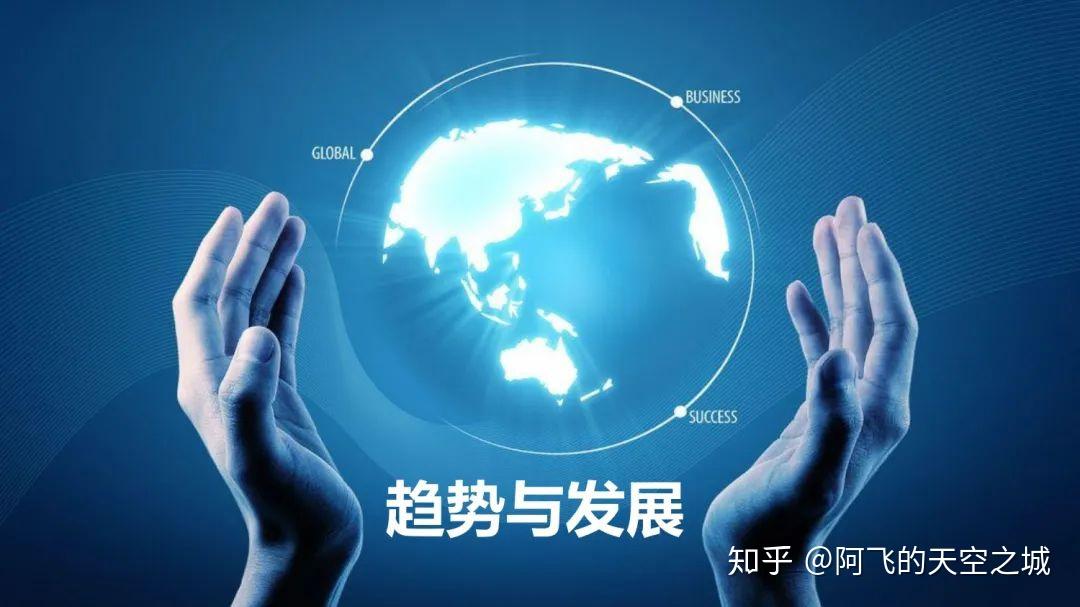 探索最全的手机炒股软件，一站式投资新体验
