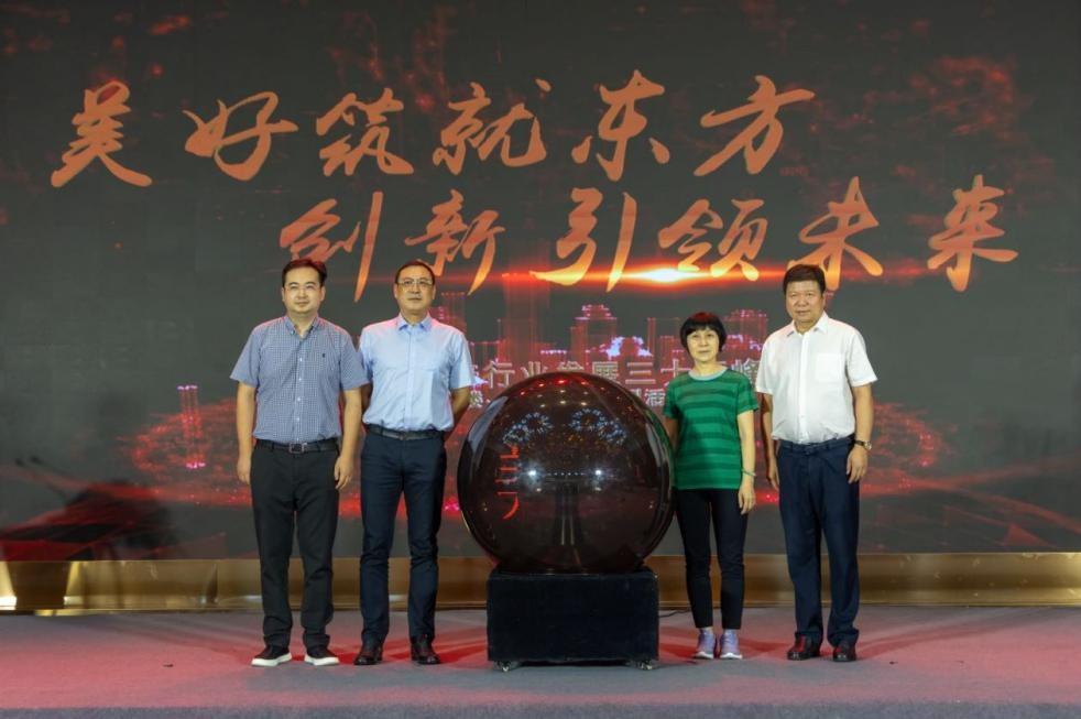 创新引领未来，公司作为泛射频产品供应商与客户共赢的合作伙伴之路