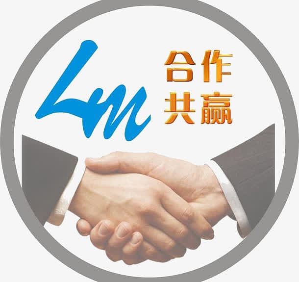 中方对美国政策的一以贯之，稳定、合作与共赢