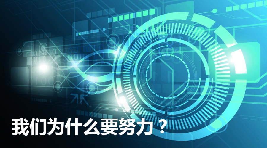 探索新劲刚股票的崛起之路，创新驱动与市场机遇的双重奏鸣