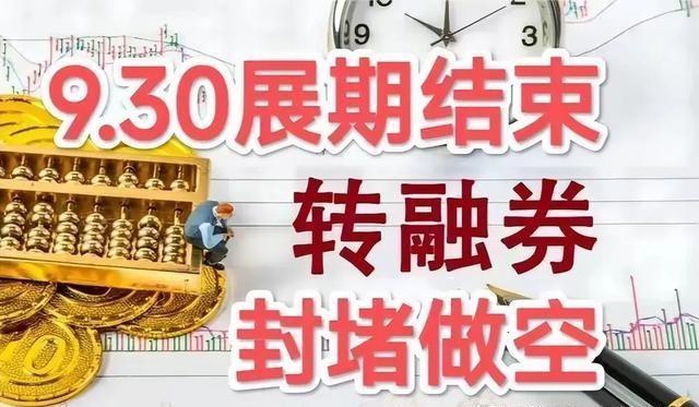 正邦股票，从行业风云到投资者的双刃剑