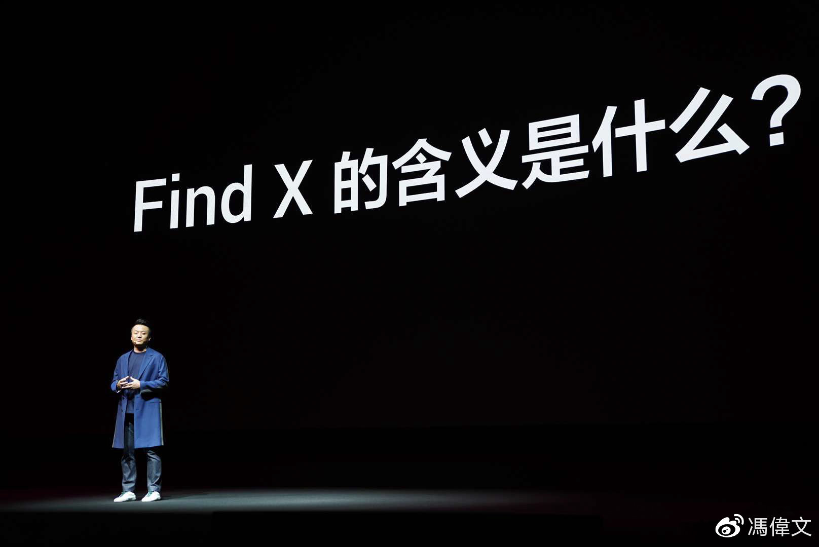 OPPO周意保正式发声，否认Find X8 Ultra真机照泄露事件