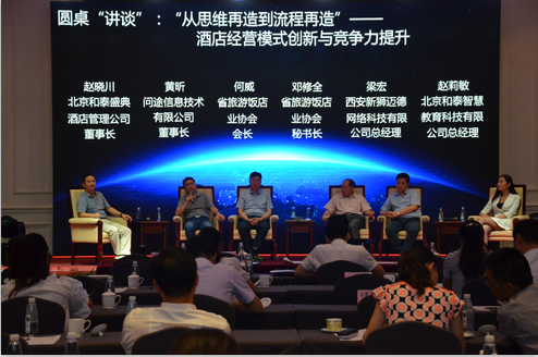 紫光学大股票，教育科技行业的曙光与挑战