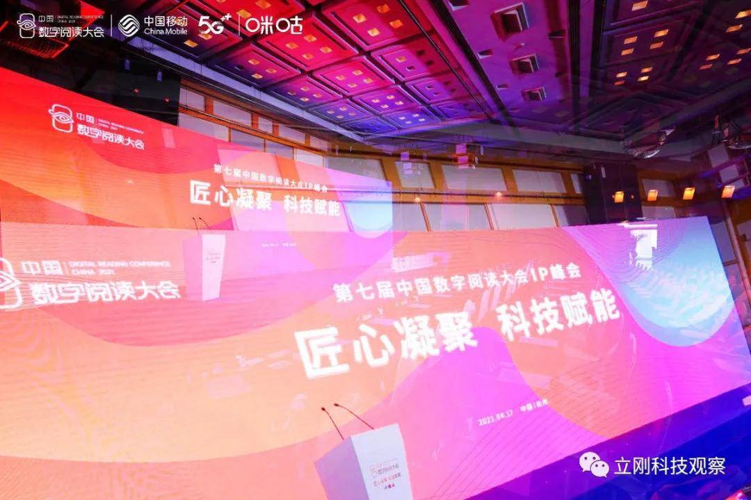 大力发展财富管理业务，时代浪潮下的正逢其时