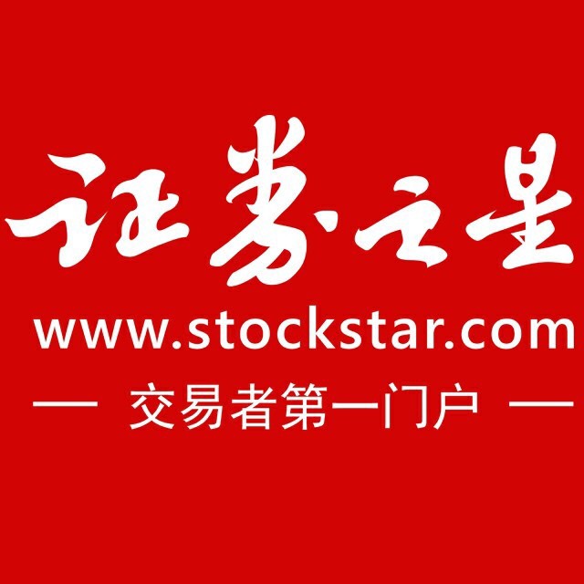 证券之星，洞悉股市风云，精准把握股票行情