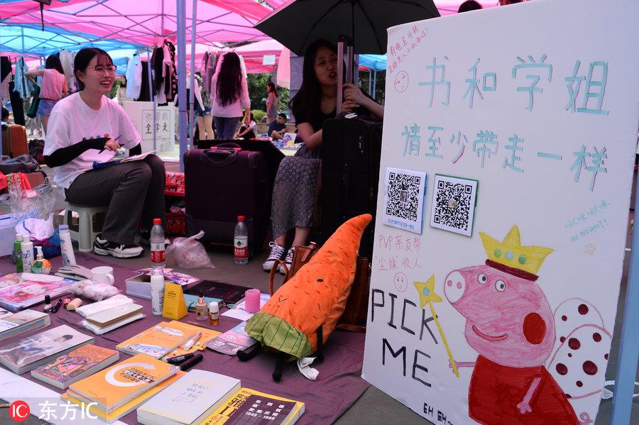 股票低开高走，解读市场语言中的深层含义