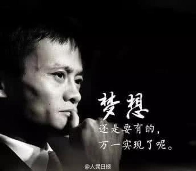 一个亿不是梦想，实现财务自由的策略与实践