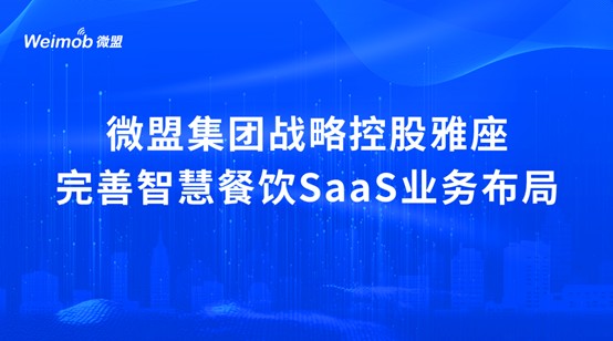 下载海通证券炒股软件，一站式投资体验的智慧选择