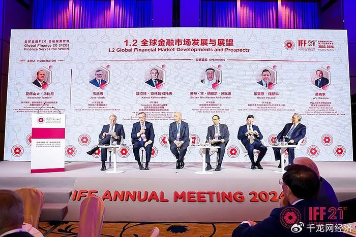 科技快速发展引发的担忧，平衡创新与风险的挑战