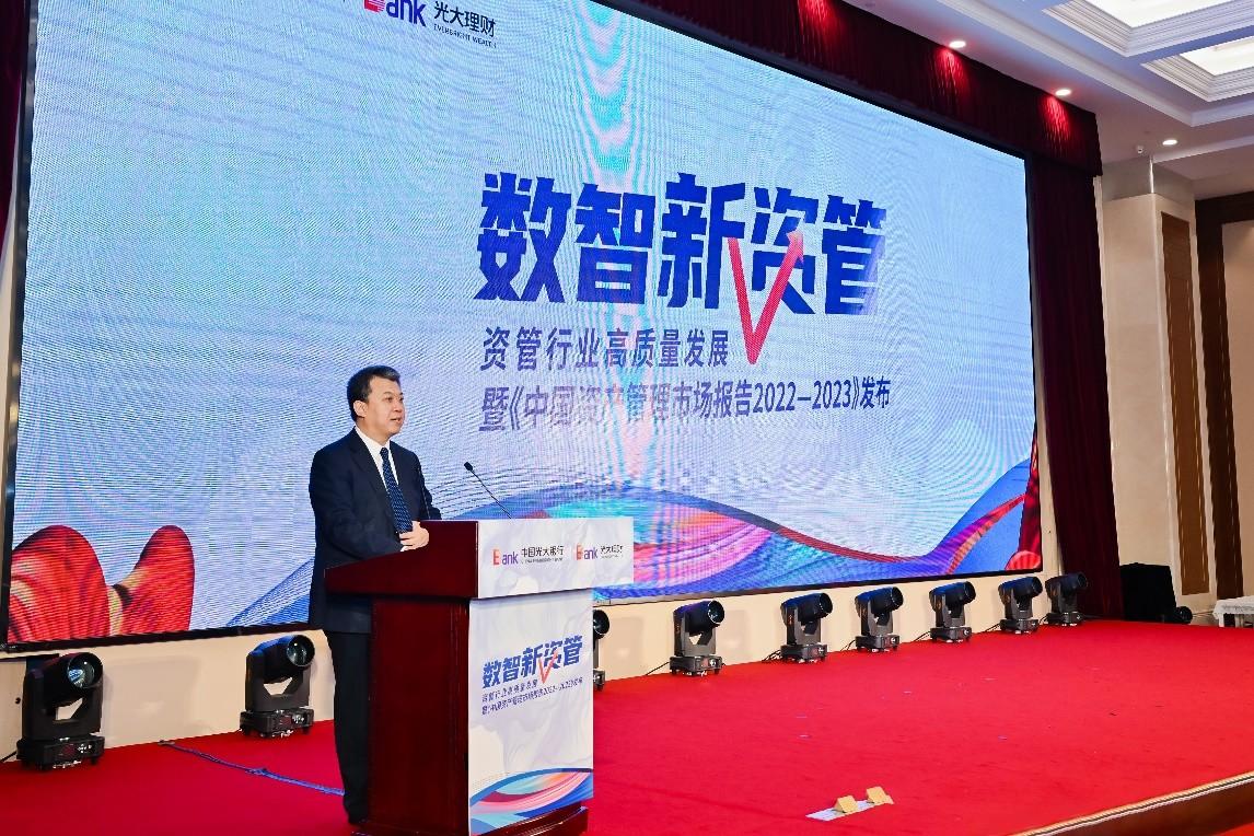 聚焦经济内生复苏，探索可持续增长的新路径