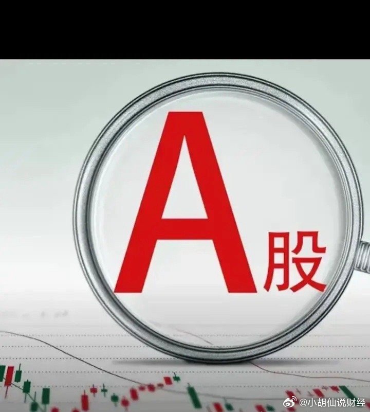 东方证券股吧，投资者热议的股市风向标
