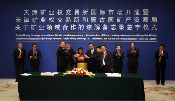 海南矿业股票最新动态，潜力与挑战并存的矿业蓝海