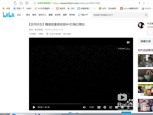 如何轻松下载安装炒股软件—新手入门指南