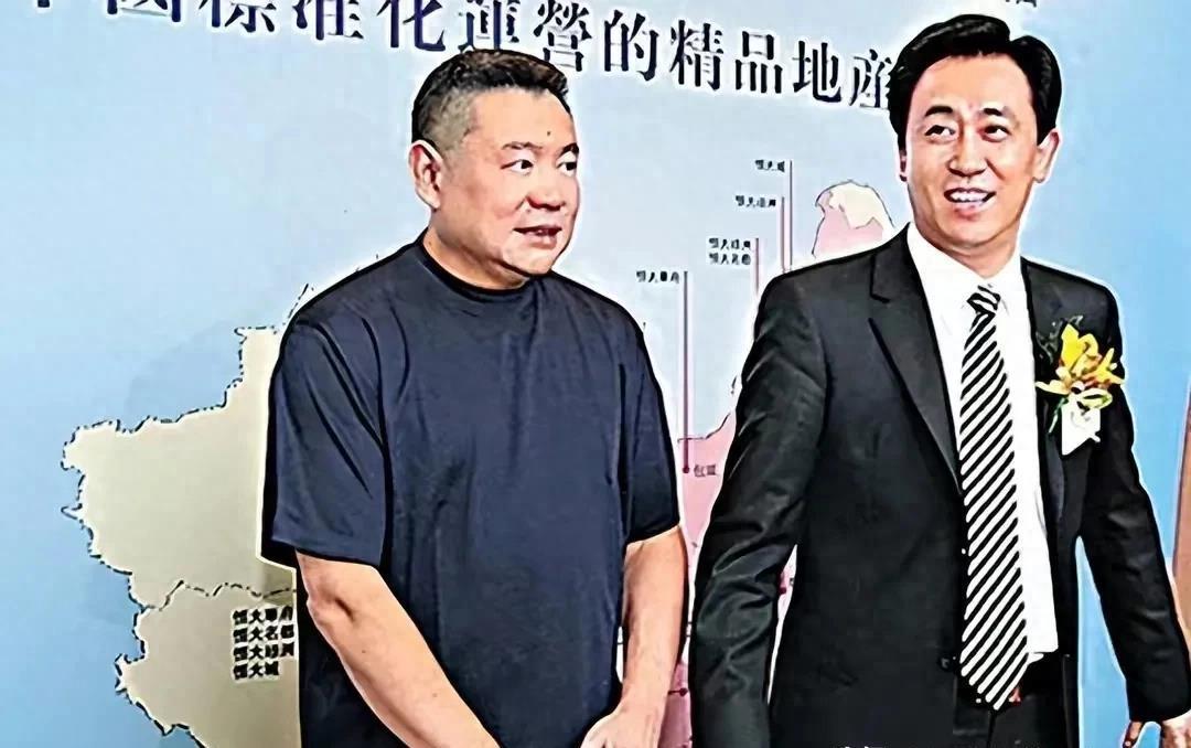 远东集团的辉煌之路，从创始人到行业巨擘的传奇