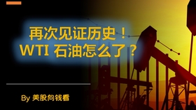 探秘中国宝安股票，在股吧中的波澜与机遇