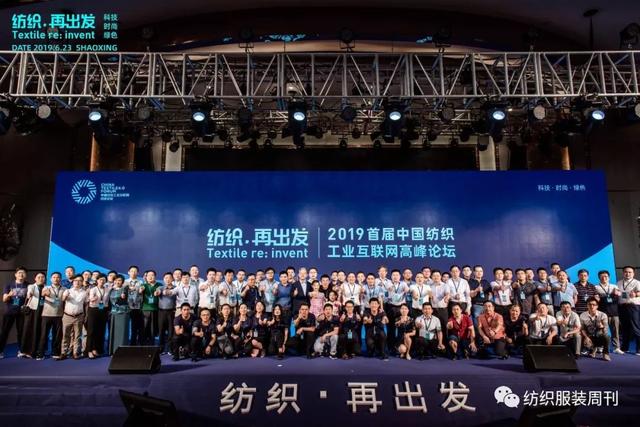 福建南纺股吧，纺织行业的创新与挑战