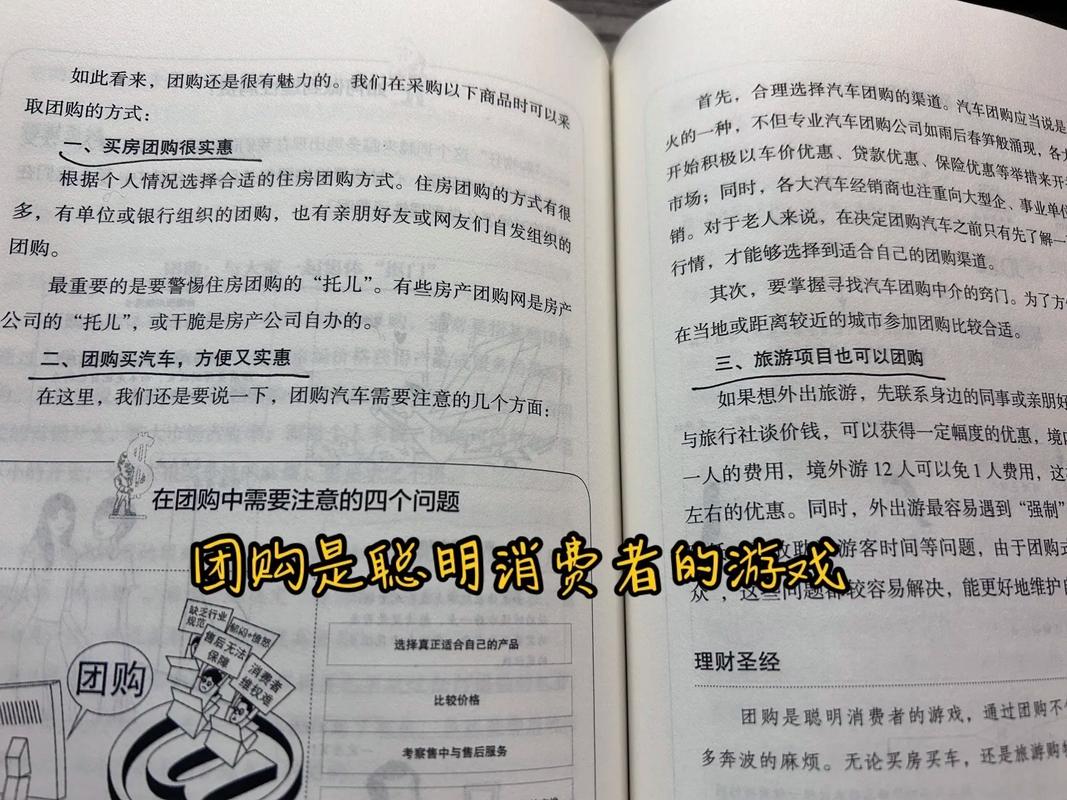 笔记本下载炒股软件教程，从零开始的投资之旅