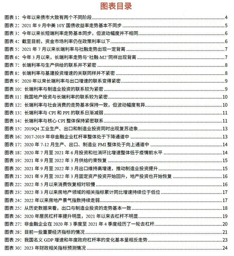 13229724股限售股即将于8月20日上市流通，市场影响与投资策略分析