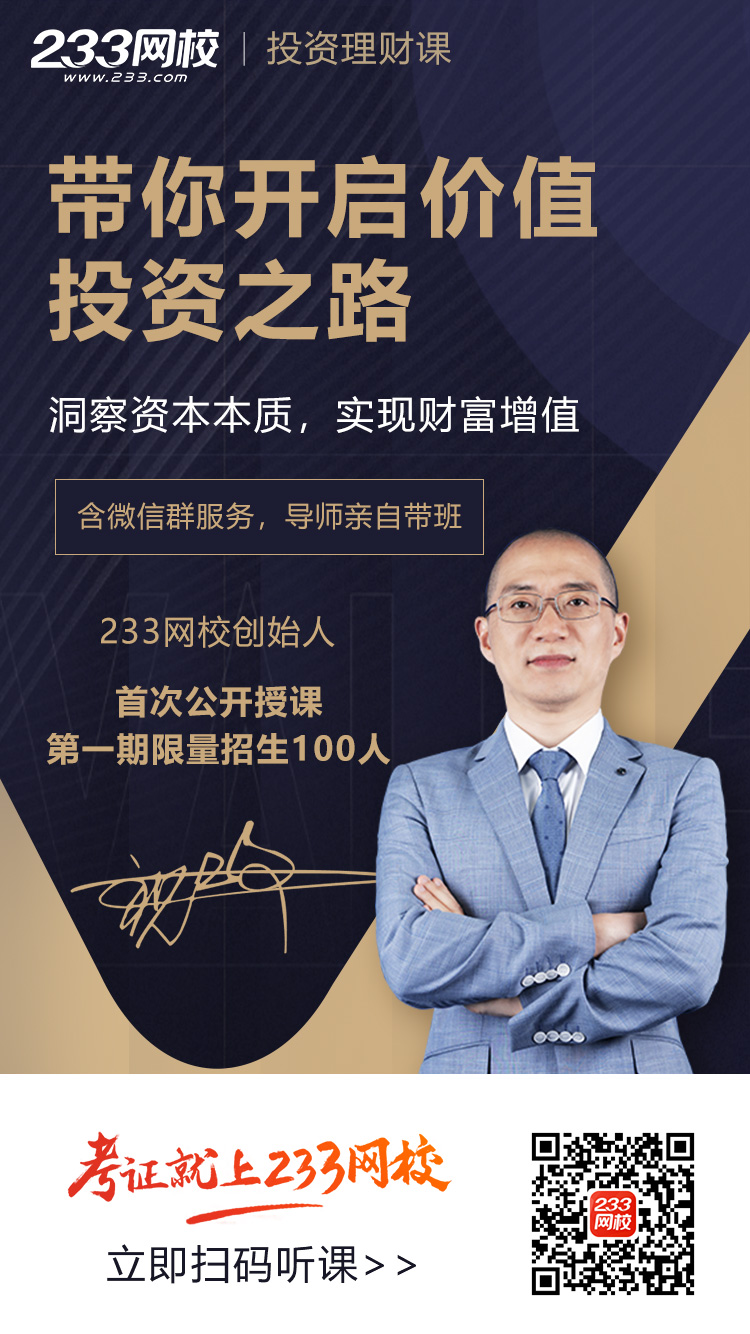 模拟炒股软件下载，开启你的投资之路