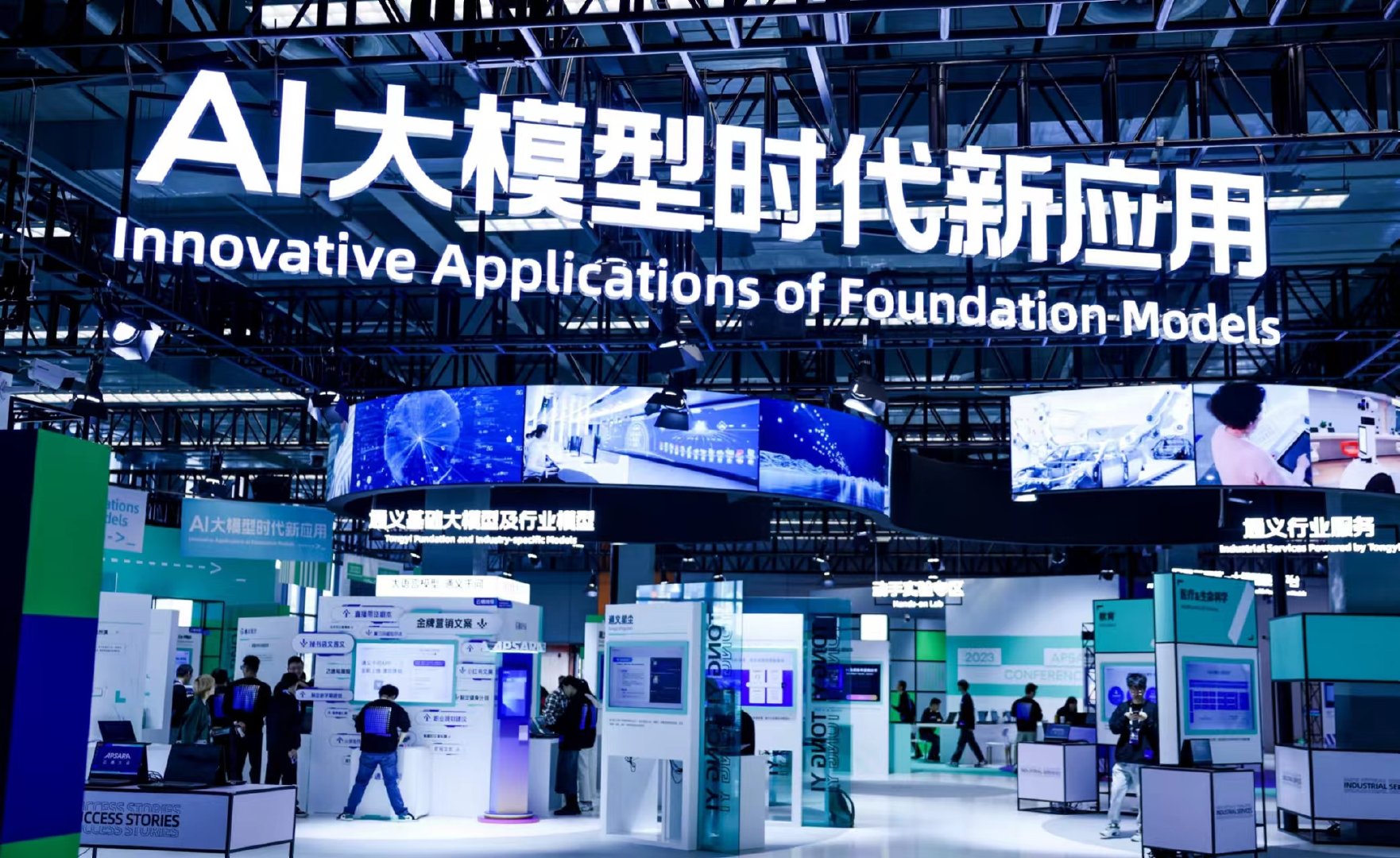 AI+大模型，掀起医疗革命，本土创新加速医疗器械进化