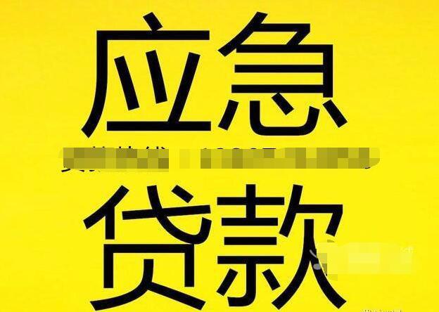 现代手机炒股软件，靠谱吗？