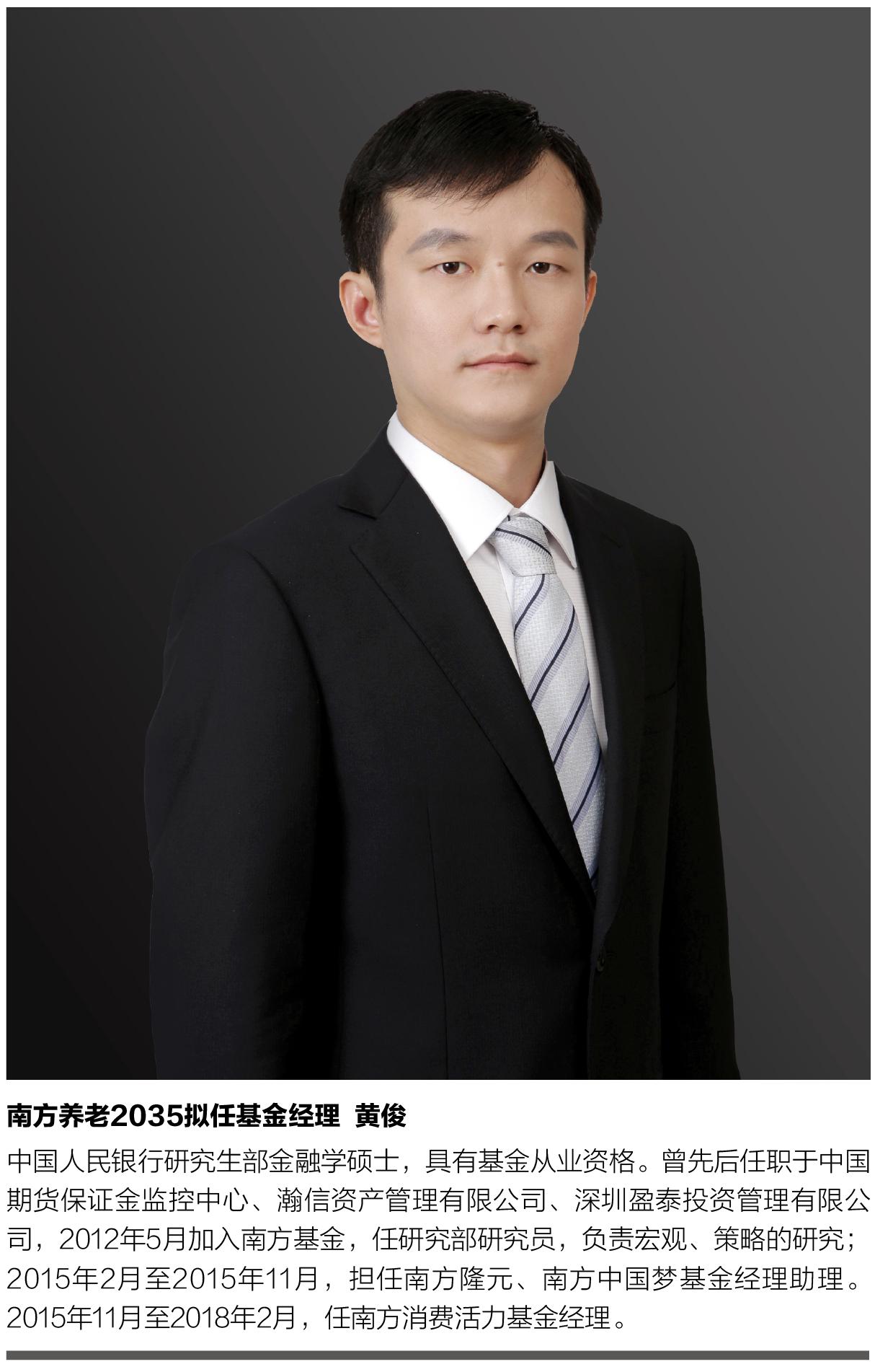 炒股电脑官网软件，一站式投资解决方案