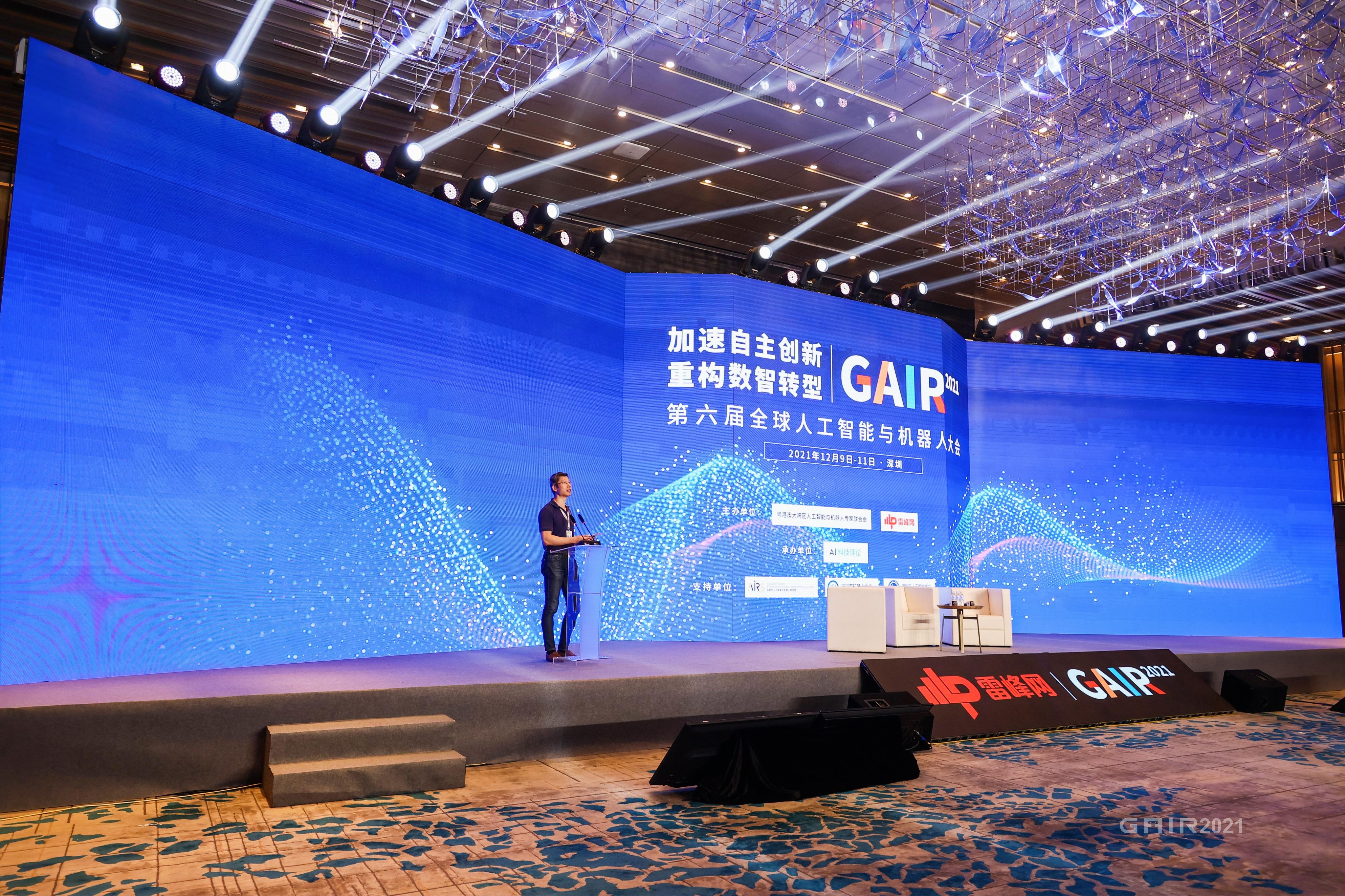人工智能与机器人，重塑电子商务的未来格局
