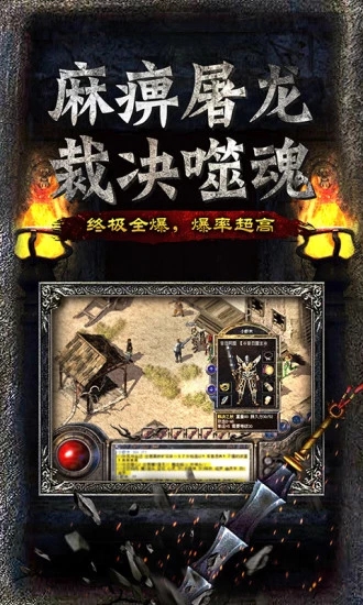 牛散传奇，揭秘最牛散户的财富密码