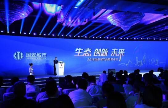 新业务积极寻求突破，探索未知，开创未来