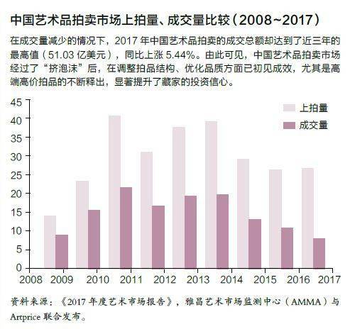 谭木匠股票，传统工艺与资本市场的交响曲