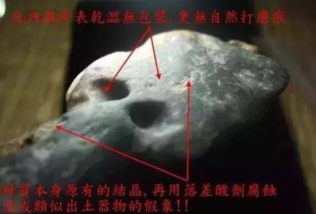 真假之辨，手机炒股软件，你该相信谁？