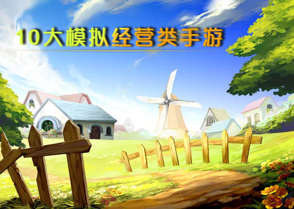 界限与梦想，我不是马斯克的保姆