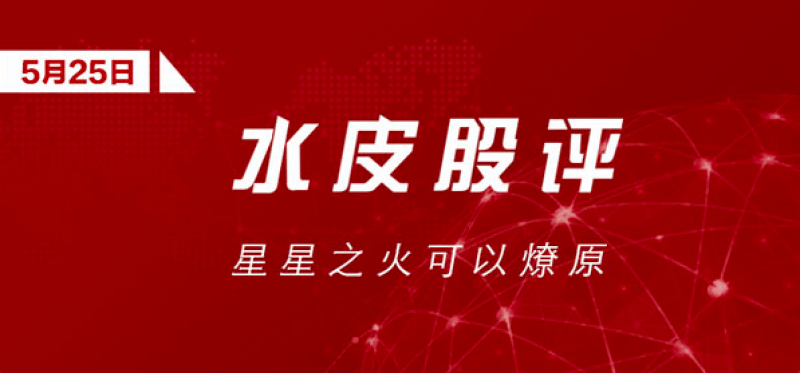 518股票论坛，投资者交流的智慧殿堂