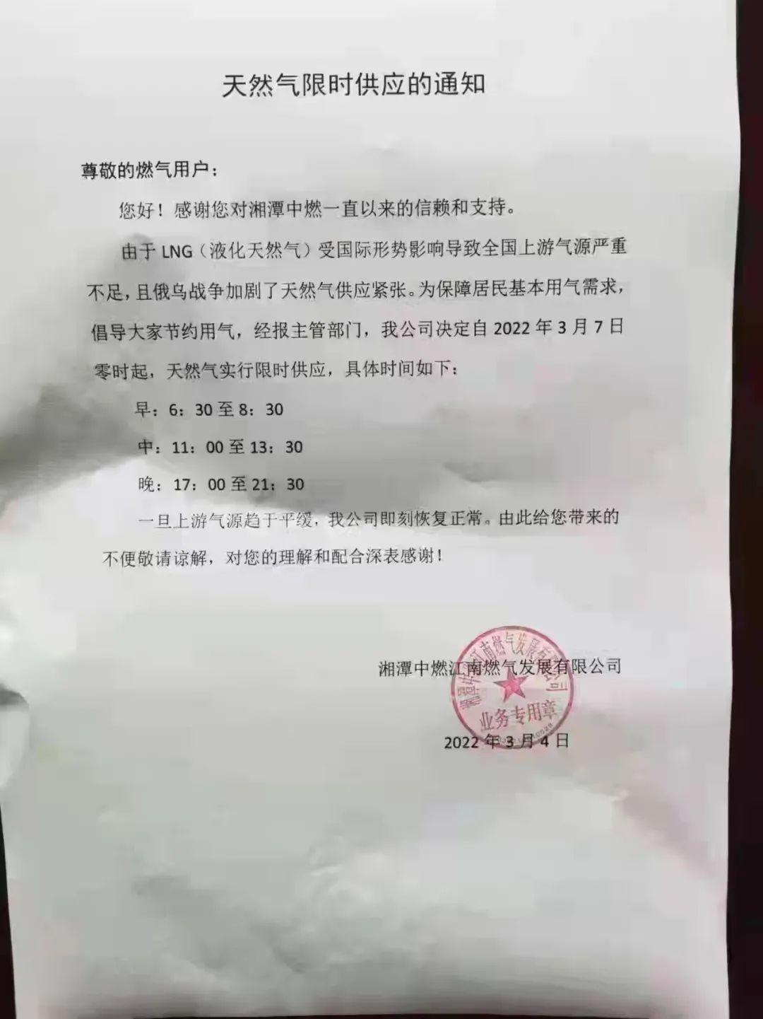 上游供应加速恢复，驱动产业链复苏与经济回暖的关键力量