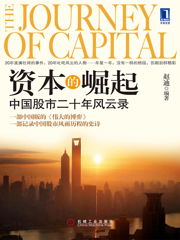 擎天科技股票，科技创新引领未来，股市新秀的崛起之路