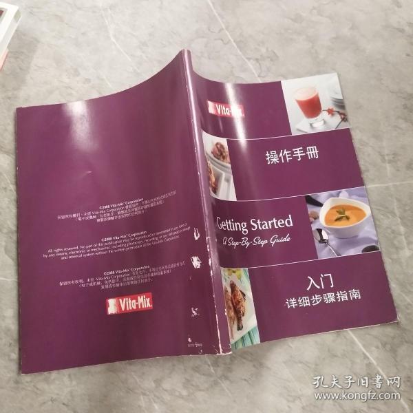 山西股票配资开户，入门指南与操作详解