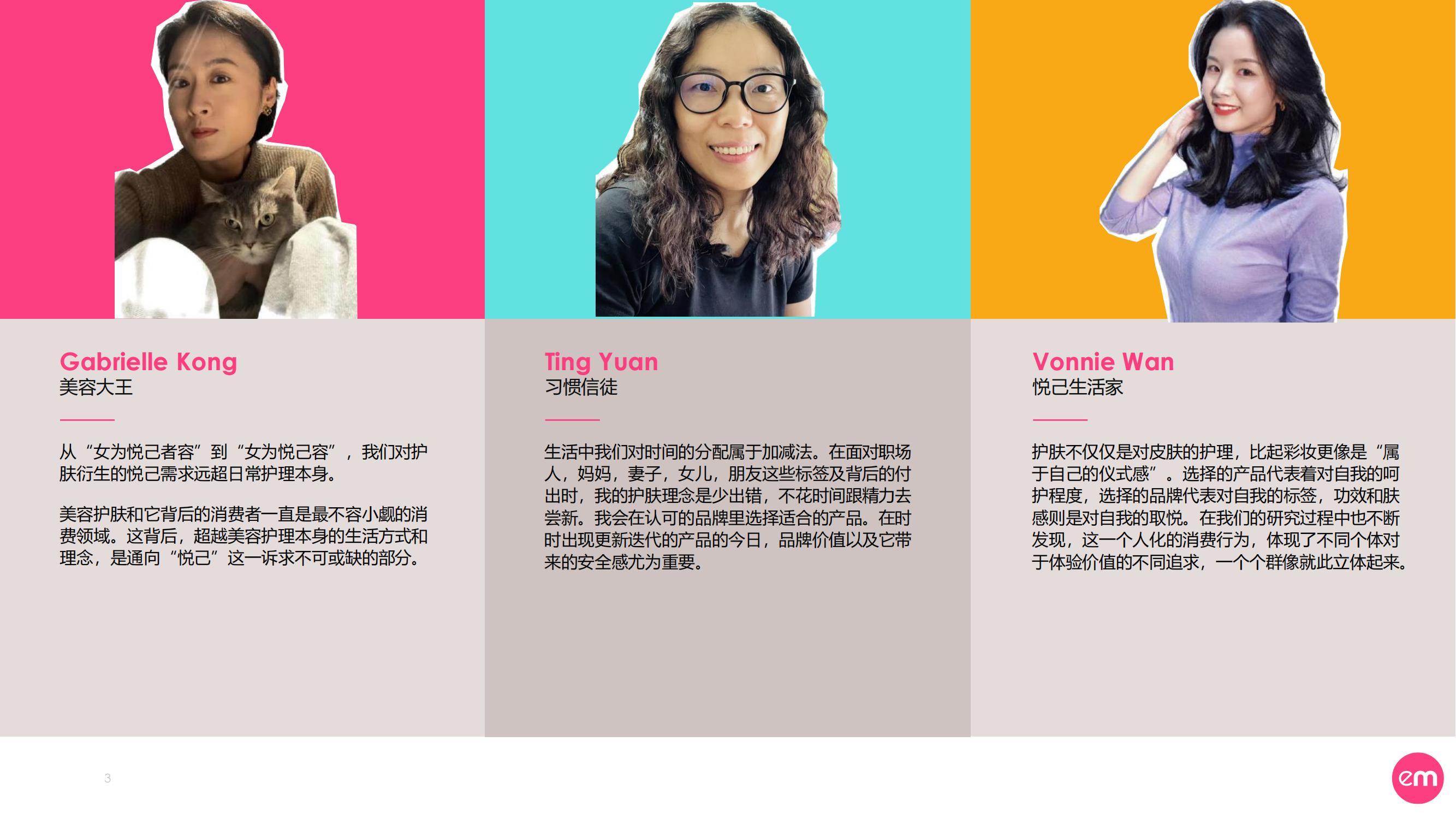 烽火通信股票深度分析，技术、市场与未来展望