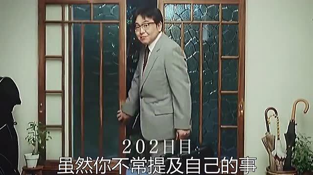 时代变迁，现在与以前的不一样