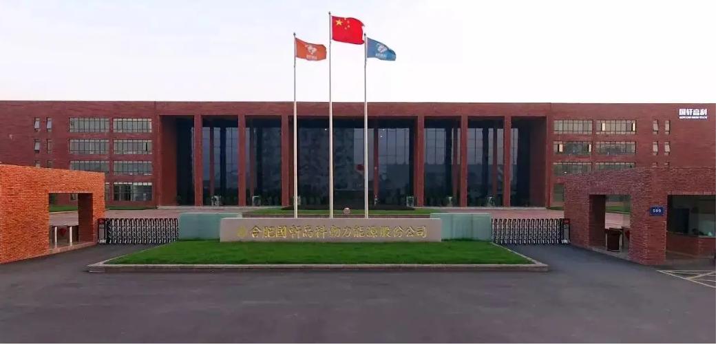 中国高科股票深度分析，市场趋势、财务状况与未来展望