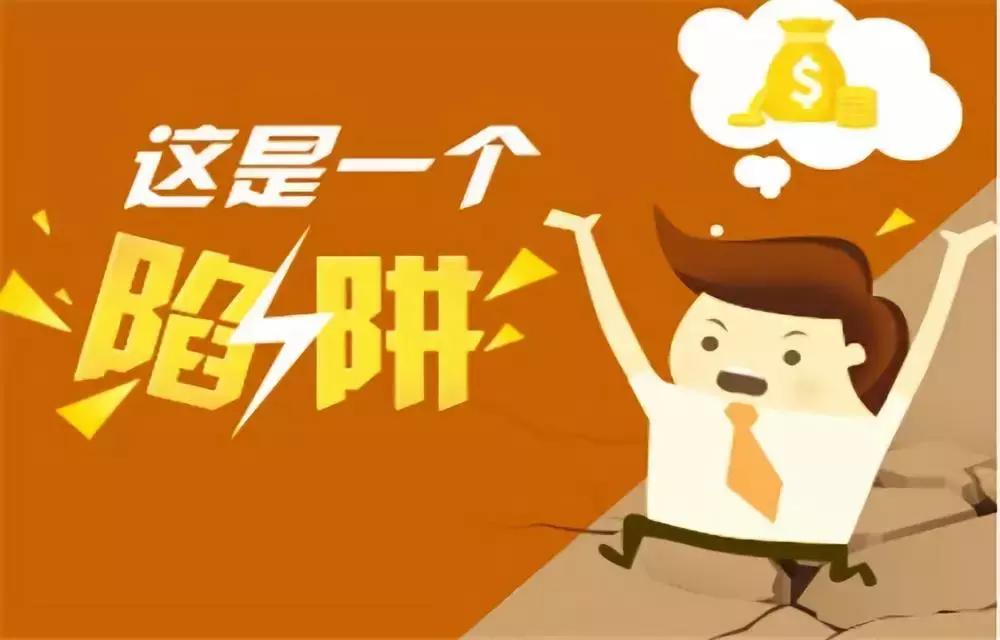 炒股软件从入门到精通，电子书PDF免费下载指南