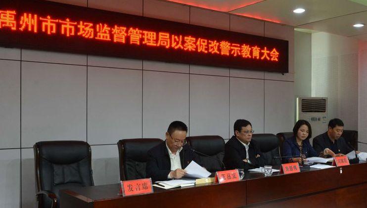 603585股票行情深度解析，市场动态、行业前景与投资策略