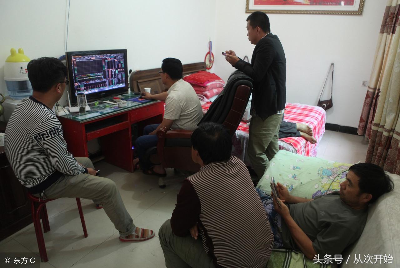 揭秘手机炒股，晒收益背后的真相与真假软件辨识