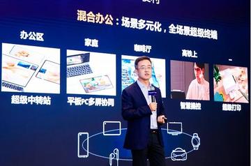 探秘正元智慧股票行情，科技蓝海中的智慧之舞