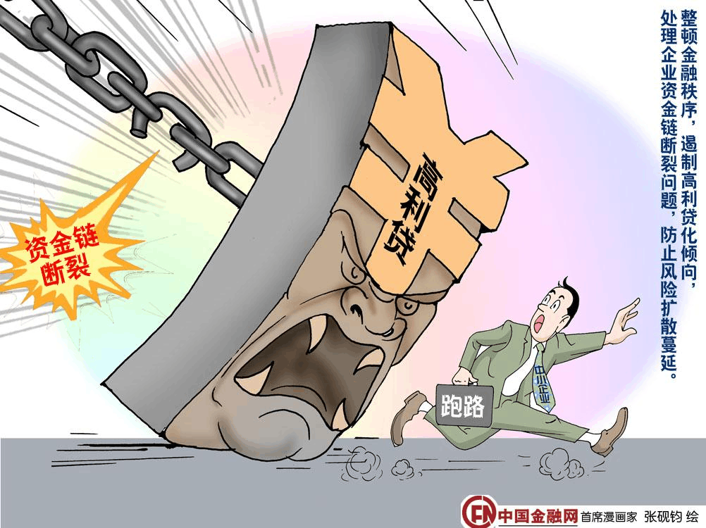 人民币存款准备金率，金融调控的隐形之手