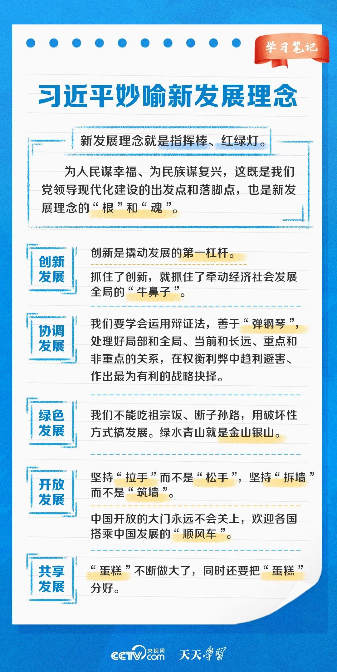深度挖潜情绪价值，服务业在逆势中寻得上行新动力