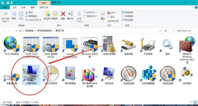 如何在手机上轻松开户炒股，一步一图指南