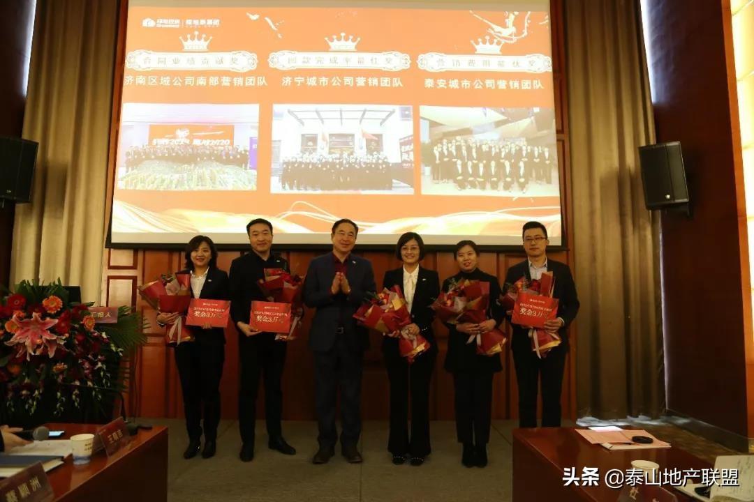 合力泰股票股吧，深度剖析与未来展望