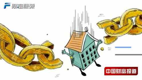 强化资金链，驱动未来—解析用于补充附属公司浙江吉润汽车流动资金的重要性与策略