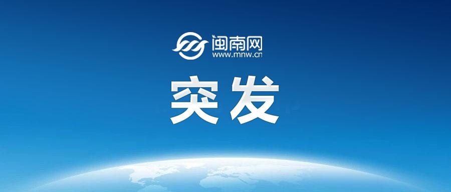 民主党新星，XXX有望赢得总统候选人提名，引领变革新篇章